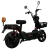 Электроскутер Kugoo Kirin EC 03 28.6ah 48v 600w  от магазина Zakaz43