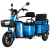 Электротрицикл Ikingi Sibtrike 105K IKG-105K от магазина Zakaz43