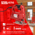 Увеличенное фото: Электролобзики RedVerg RD-JS500-55 Электролобзики RedVerg RD-JS500-55 RD-JS500-55 от магазина Zakaz43