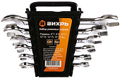 Рожковые Набор рожковых ключей 6 шт. 6 - 17 Вихрь (Код ТН ВЭД: 8204110000) 73/6/5/3 — фото, цена, купить