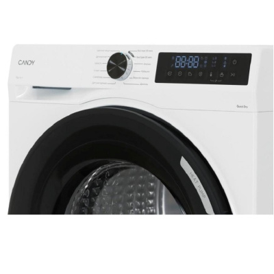 Сушильные машины CANDY C43TD H9A2BSW-07 H9A2BSW-07 от магазина Zakaz43