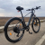 Увеличенное фото: Электровелосипед ADO Electric Bicycle DECE300 серый Электровелосипед ADO Electric Bicycle DECE300 серый ADO_DECE300_GR от магазина Zakaz43