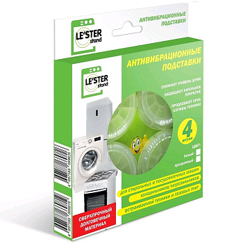 Аксессуары для подключения LS-001 АНТИВИБРАЦИОННЫЕ ПОДСТАВКИ ДЛЯ СМ И ПММ, ЦВЕТ ПРОЗРАЧНЫЙ (КОМПЛ) — фото, цена, купить