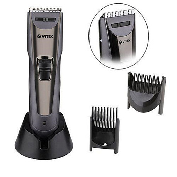 Машинки для стрижки Vitek 2572 GR *Уценка — фото, цена, купить