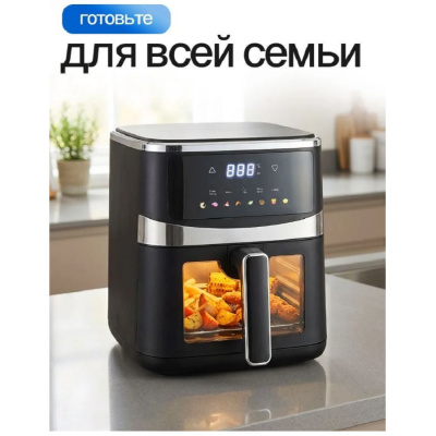 Аэрогрили ELTRONIC (777-09) черный 777-09 черный от магазина Zakaz43
