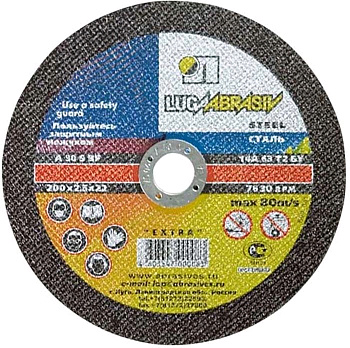 Круги отрезные Круг отрезной Луга по металлу Ф115х0,8х22 — фото, цена, купить