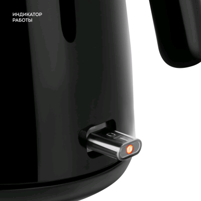 Чайники Galaxy GL 0336 GL-0336 от магазина Zakaz43