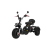 Электротрицикл Ikingi X7 PRO TRIKE IKG-X7-PRO-TR от магазина Zakaz43