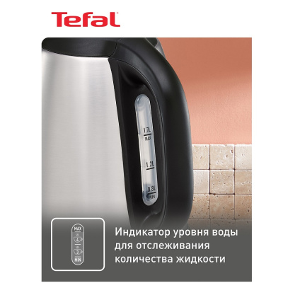Чайники Tefal KI 270D30 металл KI 270D30 от магазина Zakaz43