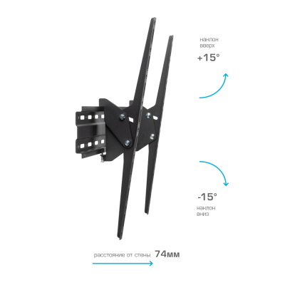 Кронштейны Arm Media PLASMA-2 черный ARMMEDIAPLASMA2ЧЕРНЫЙ от магазина Zakaz43