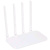 Роутеры, маршрутизаторы Xiaomi Mi Router 4C White DVB4231GL от магазина Zakaz43