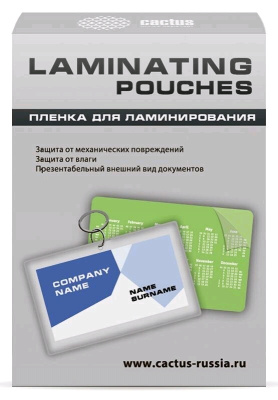 Для ламинаторов Cactus 125МКМ (100ШТ) ГЛЯНЦЕВАЯ 80X111ММ CS-LPG80111125 CS-LPG80111125 от магазина Zakaz43