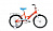 20 ALTAIR KIDS 20 (рост 13") белый/оранжевый Велосипед велосипед