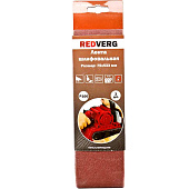 Шлифовальные ленты Лента шлифовальная REDVERG 75х533мм Р100 (3шт)(920121) — фото, цена, купить