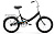 20 FORWARD ARSENAL 20 1.0 (20" 1 ск. рост. 14") 2022, черный/оранжевый, RBK22FW20525 Велосипед велосипед
