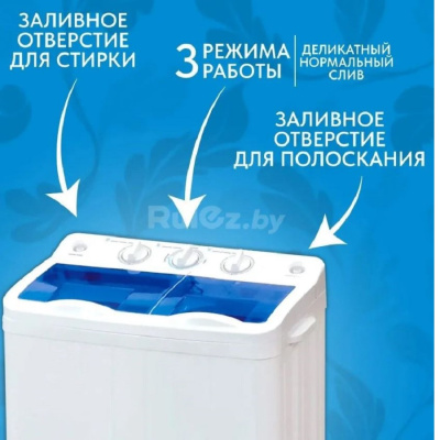 Активаторного типа Optima СМ-75Н СМ-75Н от магазина Zakaz43