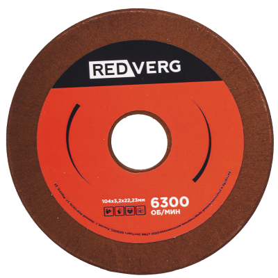 Круги заточные для цепей Диск для заточки цепей REDVERG для станкoв RD-CS100J и RD-CS100JA 860012 от магазина Zakaz43