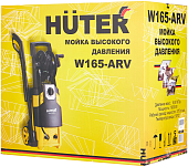 Электрические Huter W165-ARV — фото, цена, купить