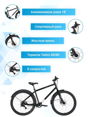 Велосипеды 27,5 FORWARD SPIKE 27,5 D (27,5" 8 ск. рост. 18") 2023, черный/серебристый, IB3F78134XBKXSR  от магазина Zakaz43