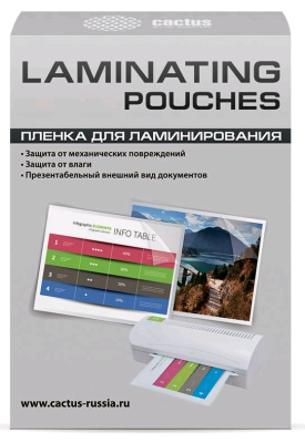 Для ламинаторов Cactus 125МКМ A7 (100ШТ) ГЛЯНЦЕВАЯ 75X105ММ CS-LPGA7125100 CS-LPGA7125100 от магазина Zakaz43