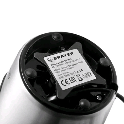 Кофемолки Brayer BR 1185 BR 1185 от магазина Zakaz43