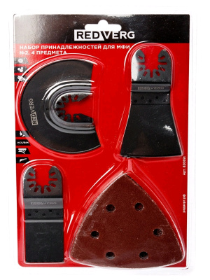Насадки Набор принадлежностей RedVerg №2 для МФИ 4 предмета(820691)  от магазина Zakaz43