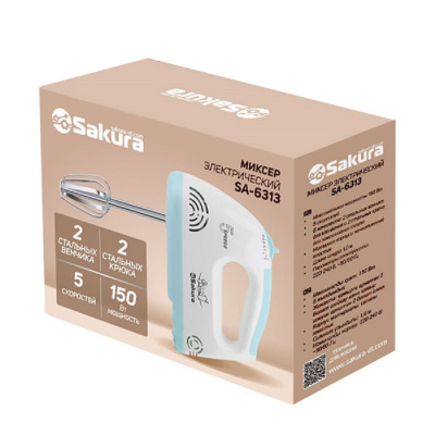 Миксеры Sakura SA-6313BL SA-6313BL от магазина Zakaz43
