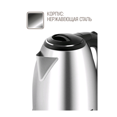 Чайники Hitt HTE 5008 HTE-5008 от магазина Zakaz43