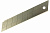 Лезвие 25 мм (MATRIX) 10шт 793325 Лезвия для ножа сменные