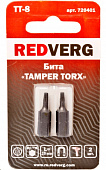 Бита Redverg Torx Tamper 8x25 (2шт.)(720401) бита