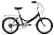 20 FORWARD ARSENAL 20 2.0 (20" 6 ск. рост. 14") 2022, черный/зеленый, RBK22FW20533 Велосипед велосипед