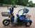 Увеличенное фото: Электротрицикл Ikingi Sibtrike 115K Электротрицикл Ikingi Sibtrike 115K от магазина Zakaz43
