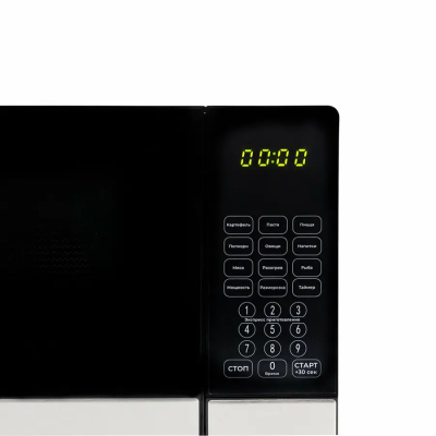 Отдельностоящие Horizont HSD202B HSD202B от магазина Zakaz43