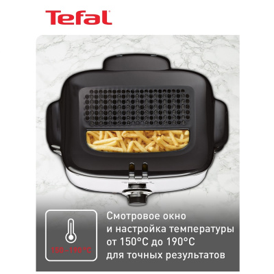 Фритюрницы Tefal FF 220015 FF 220015 от магазина Zakaz43