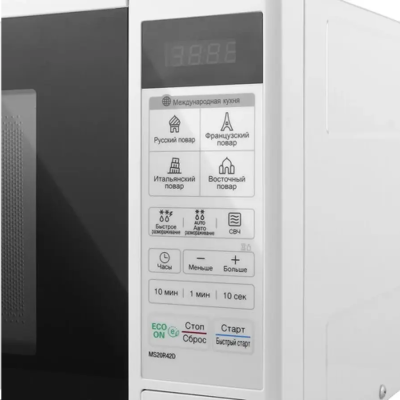 Отдельностоящий LG MS-20R42D MS20R42D от магазина Zakaz43