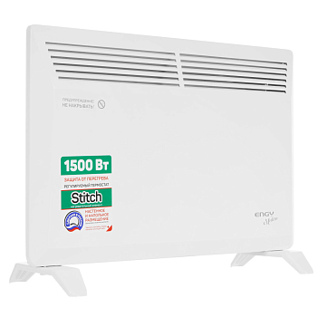 Конвекторы Engy EN-1500 Engy Modern — фото, цена, купить