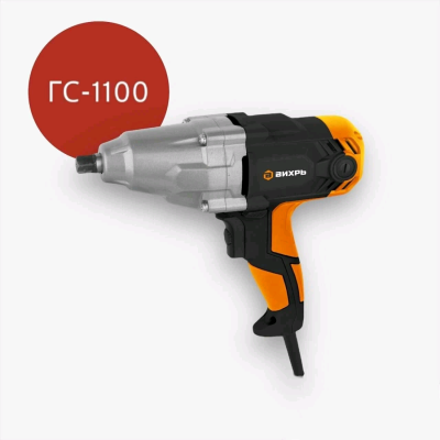 Сетевые Вихрь ГС-1100 ГС-1100 от магазина Zakaz43