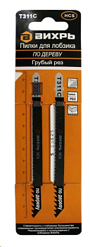 Пилки Пилки для лобзика Т311C по дереву,грубый рез 116х95мм (126х100мм)(2 шт) Вихрь — фото, цена, купить