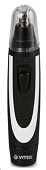Vitek VT 2515 для удаления волос в носу и ушах