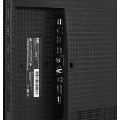 Телевизоры TCL 75P7K 75P7K от магазина Zakaz43