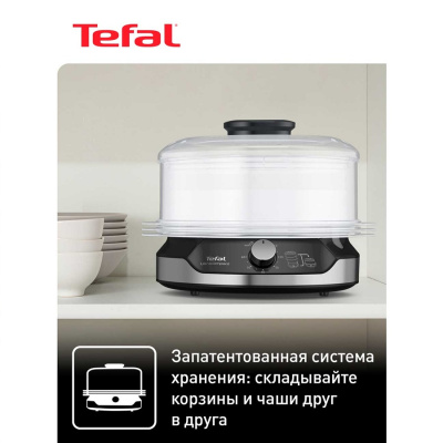 Пароварки Tefal VC 204810 VC 204810 от магазина Zakaz43