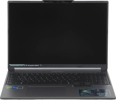 Ноутбуки Maibenben X16C-i544560F44LG4E10 X16C-i544560F44LG4E10 от магазина Zakaz43