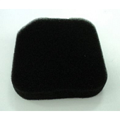 Запчасти для бензоинструмента Фильтрующий элемент GBC-052 PRO, 043М, 033М, 521002 — фото, цена, купить