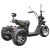 Увеличенное фото: Электротрицикл Ikingi М7 PRO Trike Электротрицикл Ikingi М7 PRO Trike от магазина Zakaz43