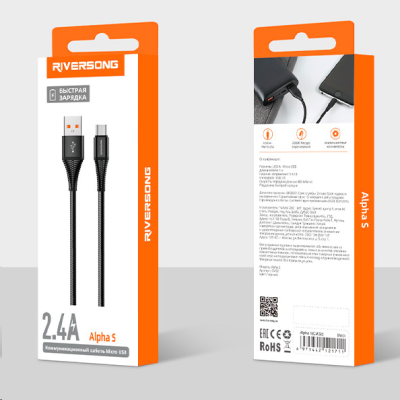 Кабель USB USB  2.0  AM/Micro 1м Riversong  Alpha S CM32 black CM32 от магазина Zakaz43