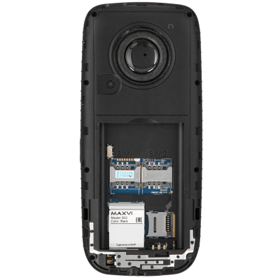 Сотовые телефоны Maxvi B32 black 4659 от магазина Zakaz43