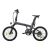Увеличенное фото: Электровелосипед ADO Electric Bicycle A20S Lite серый Электровелосипед ADO Electric Bicycle A20S Lite серый ADO_A20S_Lite_GR от магазина Zakaz43