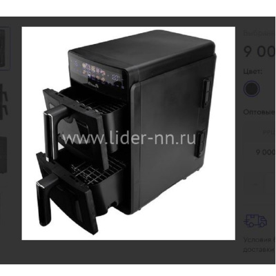 Аэрогрили ELTRONIC (777-04) черный 777-04 черный от магазина Zakaz43