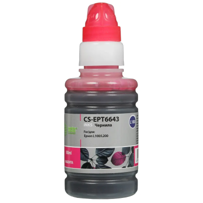 Чернила Cactus CS-EPT6643 ПУРПУРНЫЙ (100МЛ) EPSON L100 CS-EPT6643 от магазина Zakaz43
