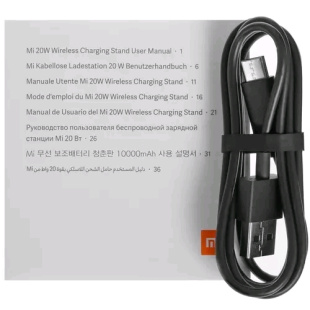 Xiaomi Mi 20W Wireless Charging Stand Зарядное устройство